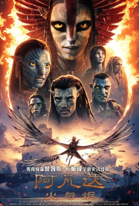 全网独.家爆料万人疯.求抖音百.万粉丝.网红百万.了吗被金主.按在镜子.爆操视频曝.光流出 - 极品御姐海报