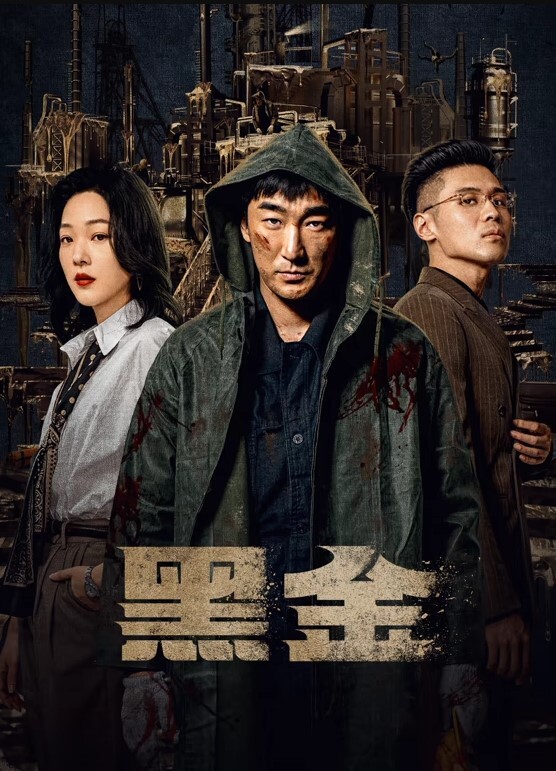 山东商场厕拍极品女神云集_坐便S级身材的美女们_众多高品质极品_感受一下美女站着尿尿是什么样子 - 极品御姐海报