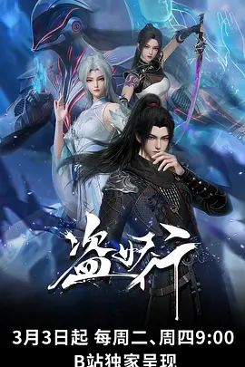 2025年2月最新【重磅】超淫荡夫妻【MZ夫妻】绿帽望着单男一件件的剥下老婆的衣服，性爱质量达到了空前的满意 - 极品御姐海报