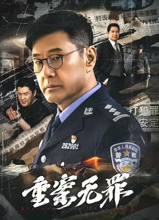 轻熟女骚姐姐露脸跟小哥激情啪啪大秀直播 - 极品御姐海报