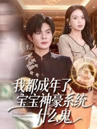 【探花精选】19岁清纯学生嫩妹黑丝乖巧听话抱起来狂插小妹妹爽死了欲仙欲死陶醉其中 - 极品御姐海报