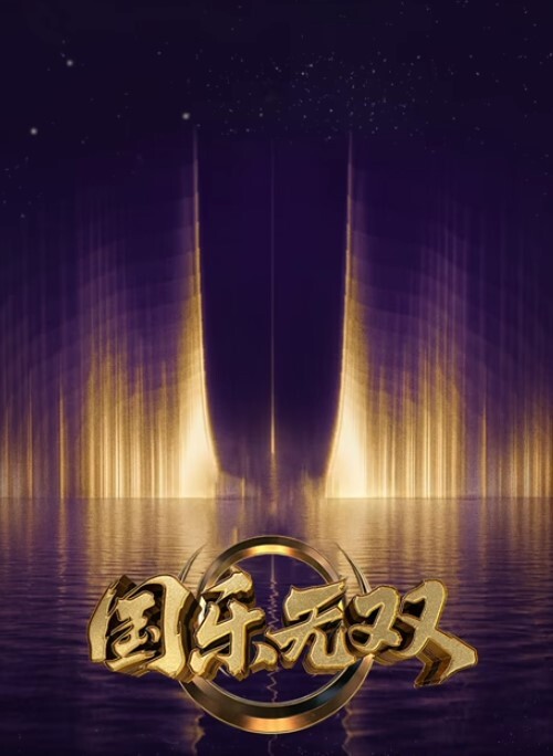 完美眼镜反差女神，光撸鸡巴那几下就受不了了，别说后面骑乘扭屁股了 - 极品御姐海报