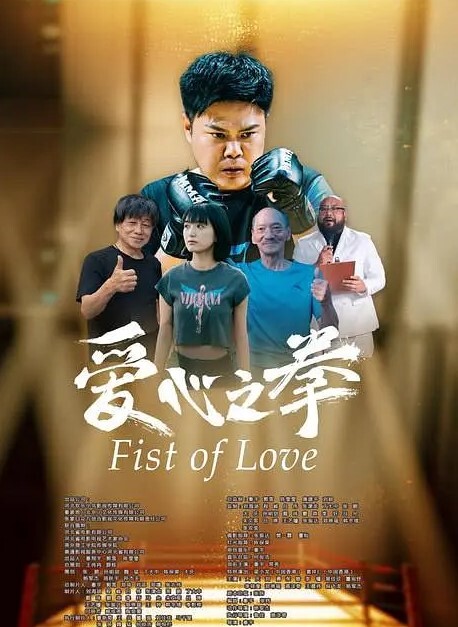 妹子那么粉小穴看了很想操 - 极品御姐海报