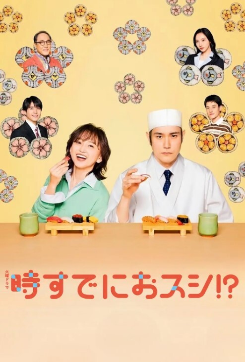 Mafavam完整的强制觉醒协议Futanari - 极品御姐海报
