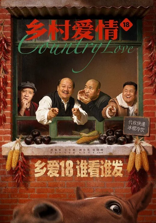 20209053744用户上传很矜持的妹妹床上好骚的最后还让我内射 - 极品御姐海报