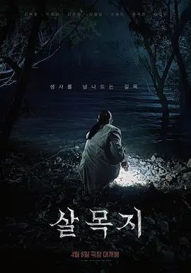 【云盘高质露脸泄密】叛逆黄毛精神小妹，与金主真实性爱自拍流出，舔脚扇脸掐脖啪啪调教 - 极品御姐海报