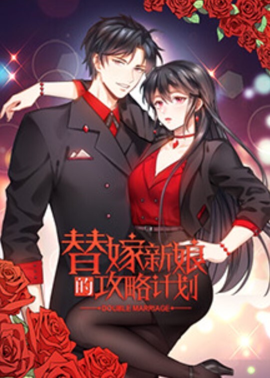 肉丝饥渴骚妇激情大战四眼男主管 - 极品御姐海报