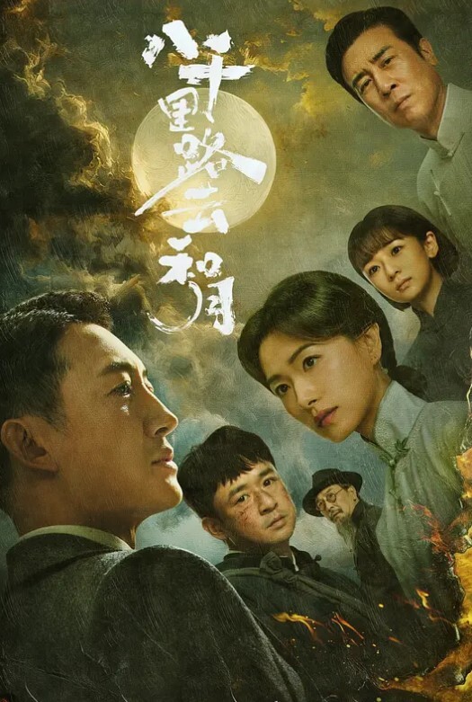 自拍泄密顶级小学老师反差婊全集居然去应聘当小学老师了这么骚怎么为人师表呀证件照 - 极品御姐海报