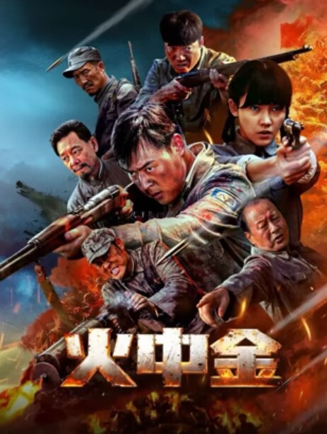 【强奸】为陪土豪睡觉逼都玩废了，曝光大量群P视频 - 极品御姐海报