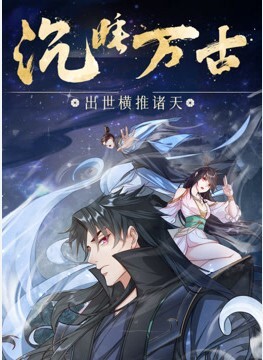 极品骚货粉色小嫩越操水越多第一视角好享受 - 极品御姐海报