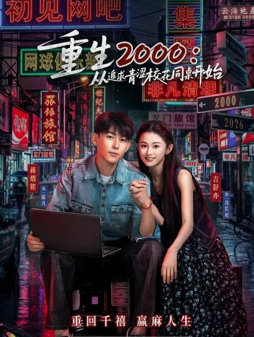 情侣自拍洋大人握着少妇的大奶子激情后入撞击再口爆 - 极品御姐海报