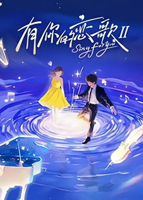 从骚逼的成色判断一下这人妻被多少人操过超美八字奶绝美大黑逼哭着喊着叫爸爸操它 - 极品御姐海报