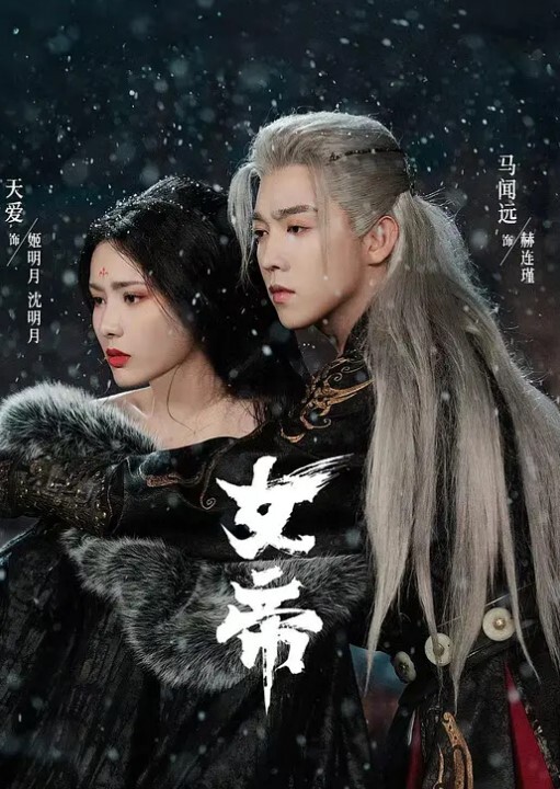 老婆出轨公司同事而且一次被两根鸡巴狂操现在同事都知道我是一个绿帽了 - 极品御姐海报