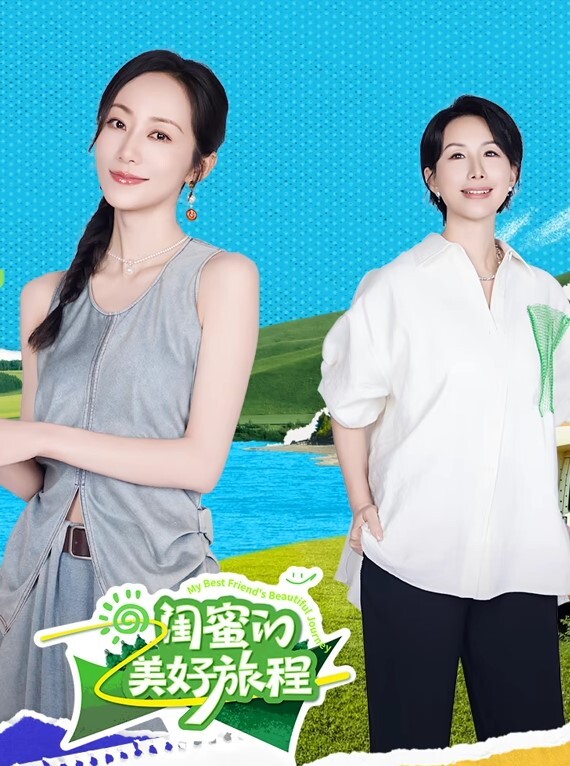熊孩子偷拍爸妈在家做爱 - 极品御姐海报