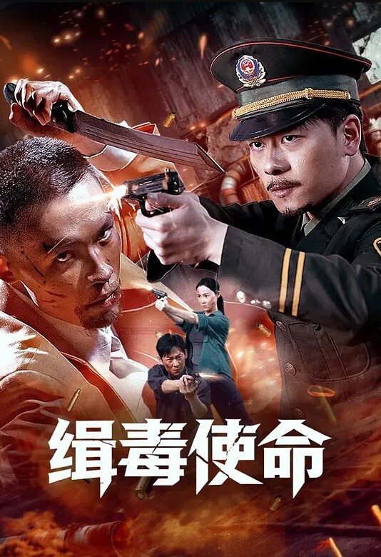 清纯白嫩苗条平面模特慧慧下海大尺度私拍结尾加价被啪啪潜规则 - 极品御姐海报