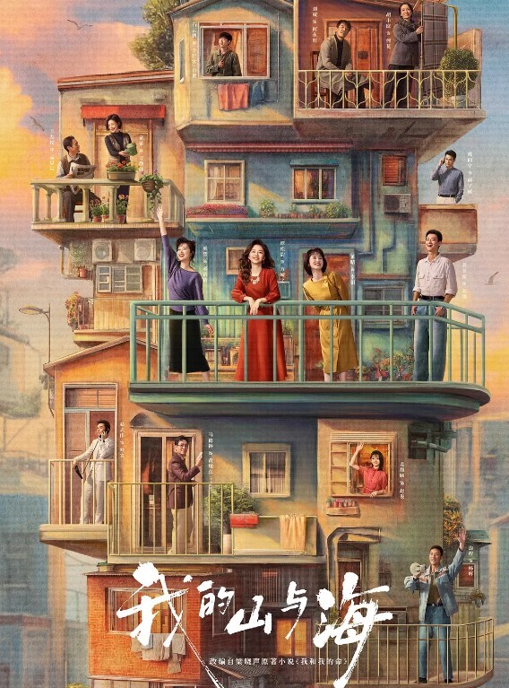 巨乳空姐的誘惑_忍不住直接撕破絲襪無套插入 - 极品御姐海报