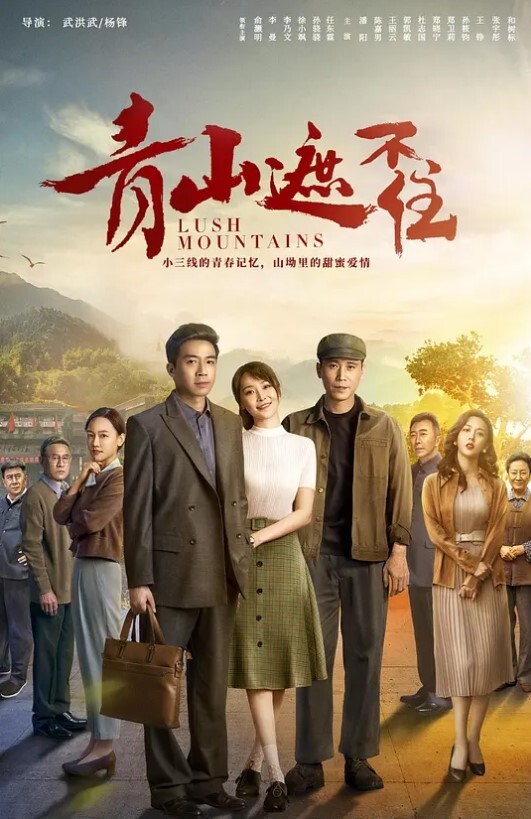 深夜搞到粉嫩嫩大学生小姐姐颜值高身材好浑圆挺翘屁股高高抬起姿势很销魂 - 极品御姐海报