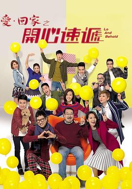 各国女生叫床视频 - 极品御姐海报