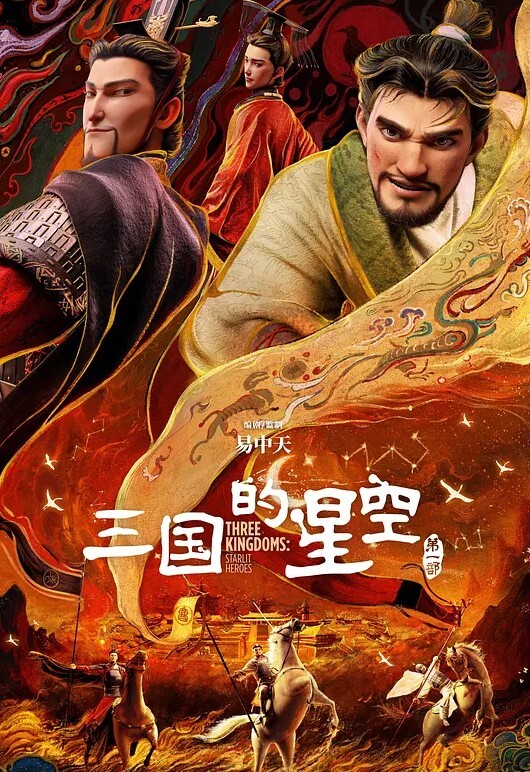 淫荡少妇边偷情-边和老公打电话 - 极品御姐海报