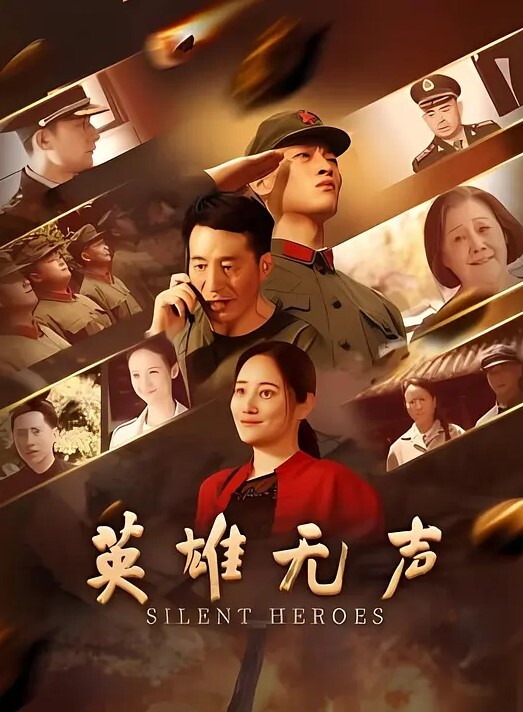 老师野战偷情贵在真实老师也有淫荡的心野战公园偷情无套内射 - 极品御姐海报