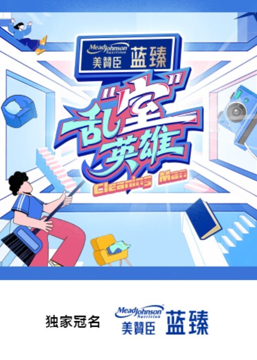 狂乱性爱泳池7P乱交趴体全都无套内射 - 极品御姐海报