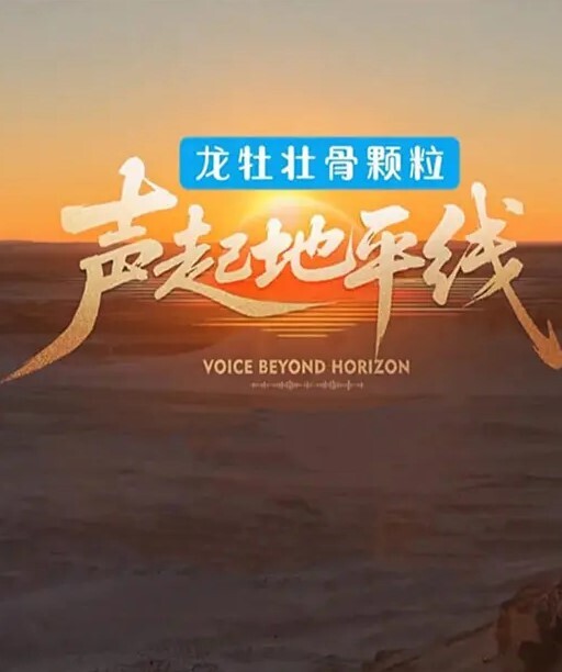 终极反差心里小变态的20岁女大学生对SM特别憧憬与PUA大神酒店约炮被吊起来啪啪调教直逼岛国SOD - 极品御姐海报