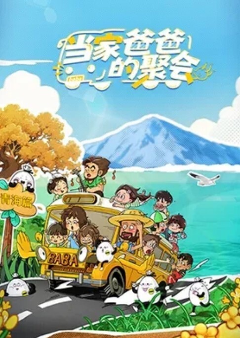 真实灌醉强上迷迷糊糊的就把她干 - 极品御姐海报