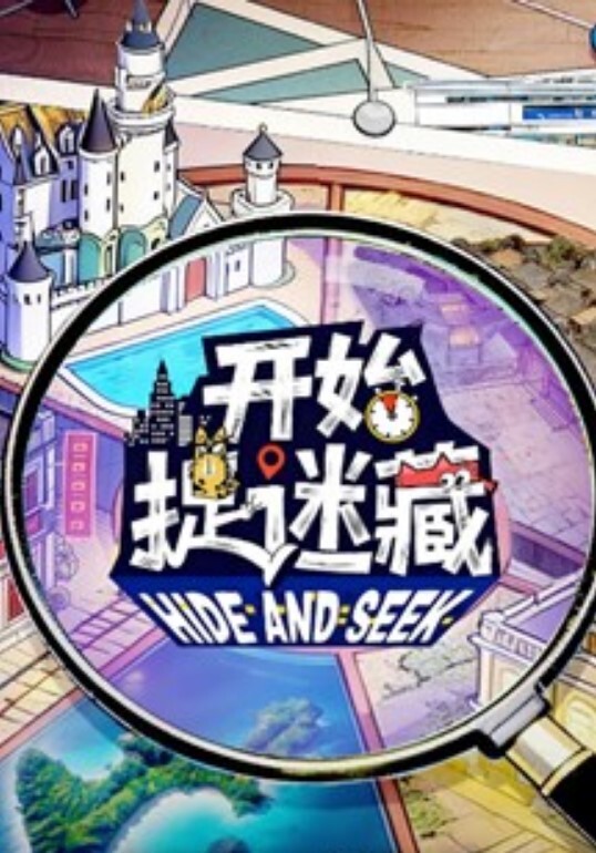 精品推荐老师亲身讲解身体结构您的糖心黑丝小白兔来服待您了 - 极品御姐海报