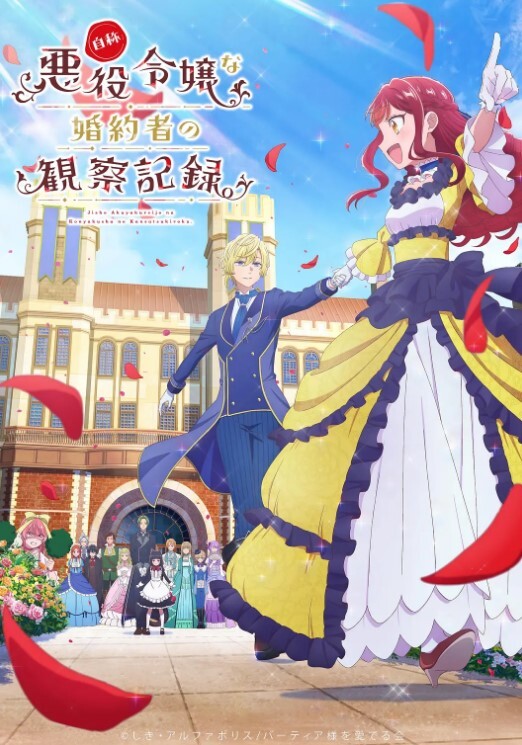 MMD丰满的圣诞节SEXVer - 极品御姐海报