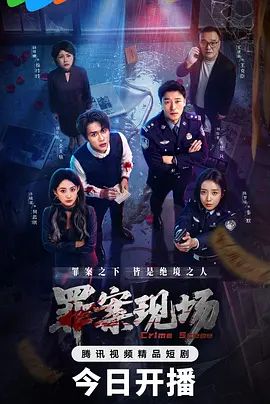 得到了她想要的——深度而权威的性交 - 极品御姐海报