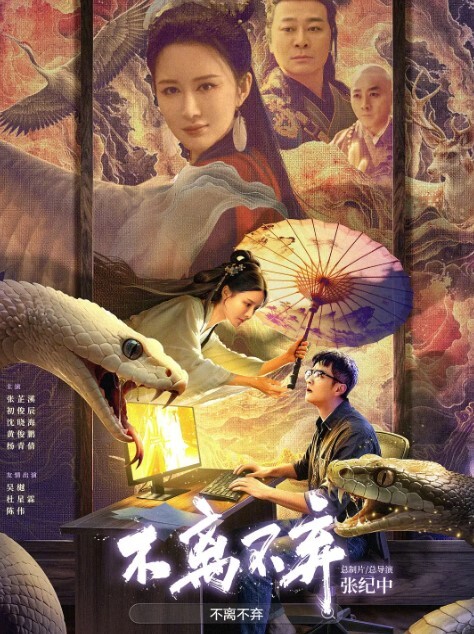 火爆推荐多人开炮七彩女神18岁梦涵群P乱操做爱动作有模有样常规操作猛操缴枪 - 极品御姐海报