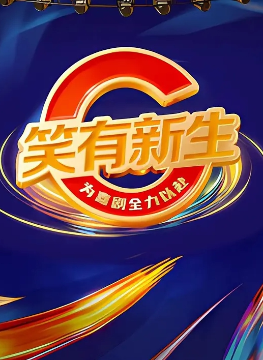 兄妹乱伦半推半就上了妹妹她竟然对我有了些许抗拒心碎 - 极品御姐海报