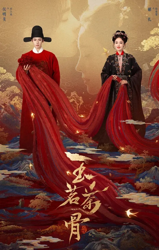 小宝寻花抖音网红青春活力美少女清纯甜美 - 极品御姐海报