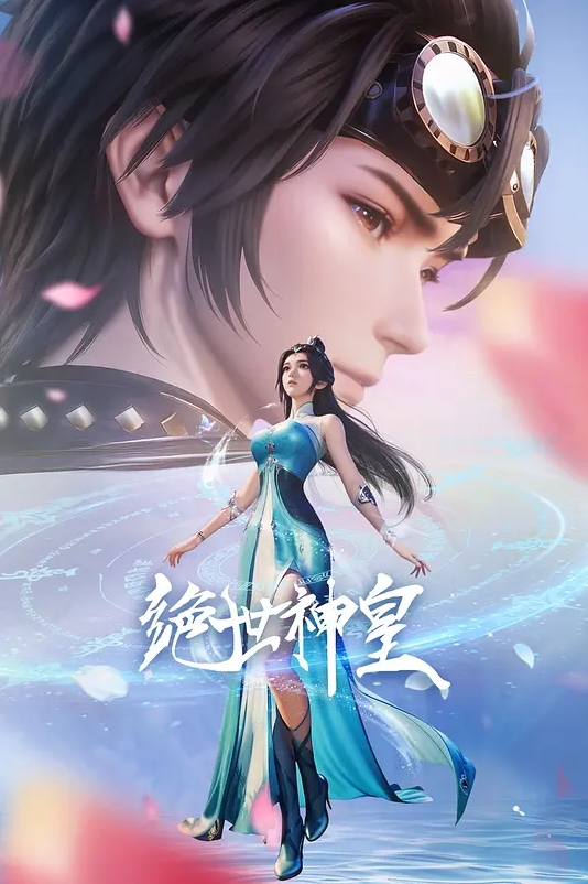 甜美眼镜姑娘 田静怡 与男友视频通话洗澡视频流出 - 极品御姐海报