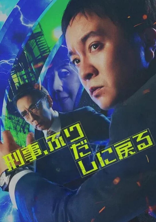 【swag】你没遇过的情色女仆 - 极品御姐海报