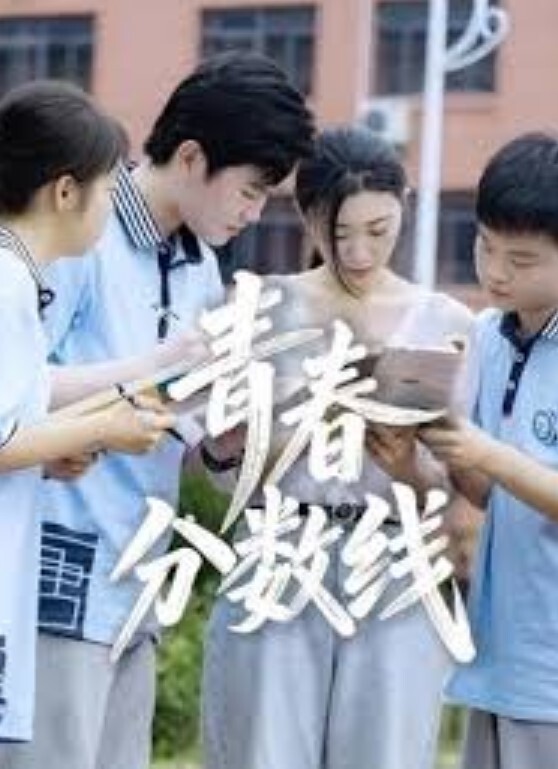 诱奸女房东强上女.房东.记录之.名把少妇房.东野外按在.草地疯狂.输出 - 极品御姐海报