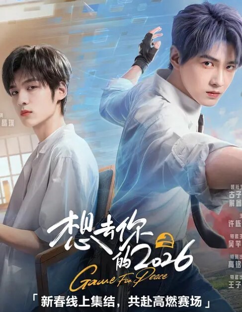 会所阴道按摩手法超棒色技师调教玩操两个极品制服姐妹花轮操双飞后入内射中出 - 极品御姐海报