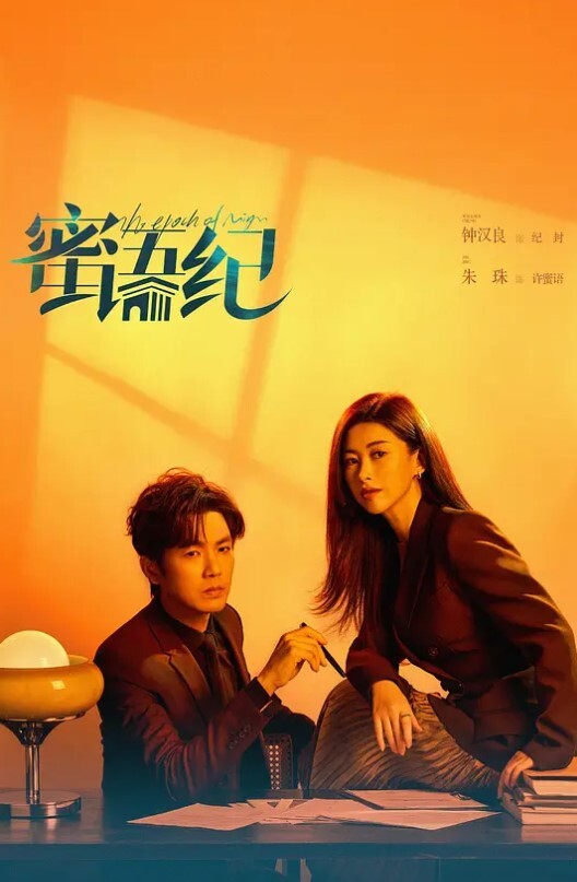 私拍泄密我的骚.货女友.小母狗口.交毒.龙3P淫.荡杂交卧室.浴室泳池.旁大战 - 极品御姐海报