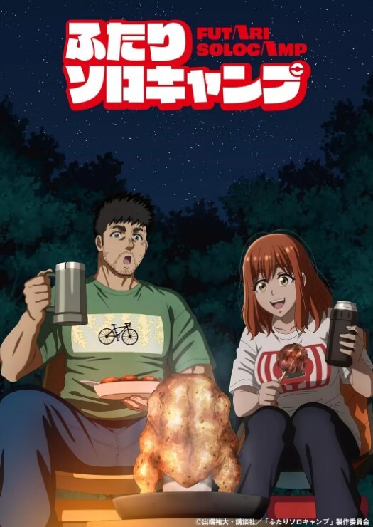 欢迎来到绿奴的世界绿帽奴合集 - 极品御姐海报