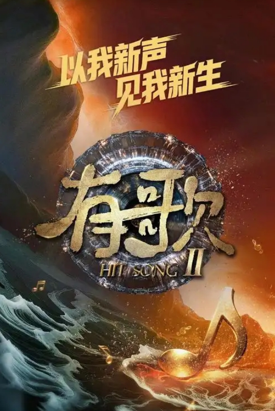 【口交颜射】老板我的技术还可以吗？ - 极品御姐海报