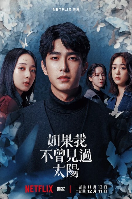 【恩凯 Enkai】菲律賓情色旅遊EP.2 韓式酒店美女排排站襲胸式選妃！帶巨乳賓妹回飯店拍AV - 极品御姐海报