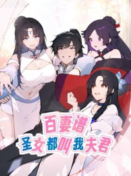 小智寻花19岁嫩妹小萝莉娇俏可人粉嘟嘟惹人爱换上JK网袜诱惑勾人太刺激 - 极品御姐海报