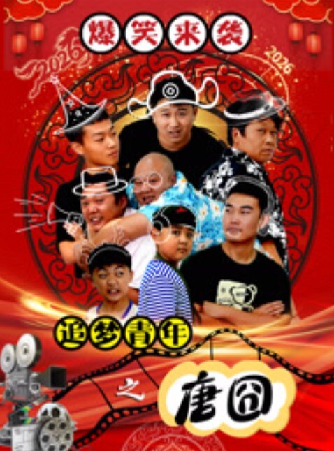 新晋探花约操少妇翘臀高耸鲍鱼清晰可见完美呈现啪啪娇喘声不断 - 极品御姐海报