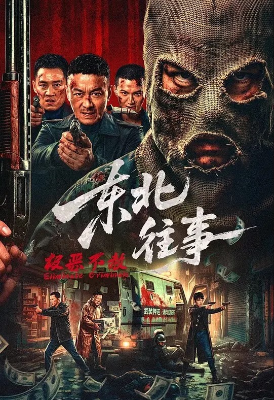 真骚啊是不是想爸爸操你蓝色JK裙妹子顶级约炮大神专约00后萝莉稚嫩妹干到眩晕 - 极品御姐海报