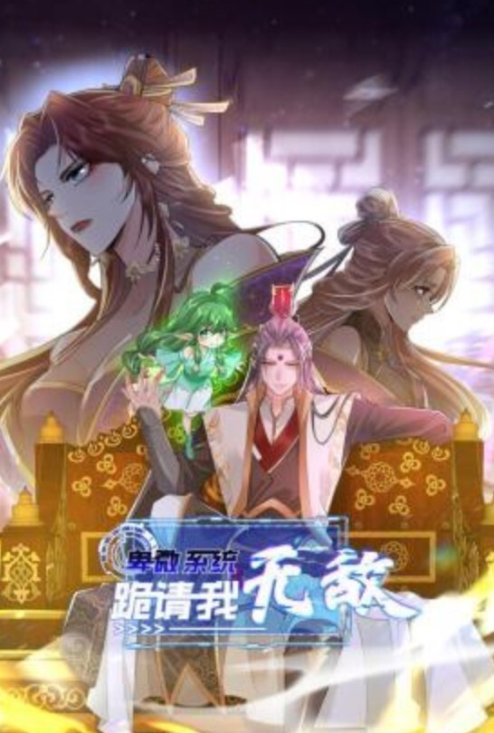 仨飞探花酒店电召仨飞颜值妹子玩4P轮流作战 - 极品御姐海报