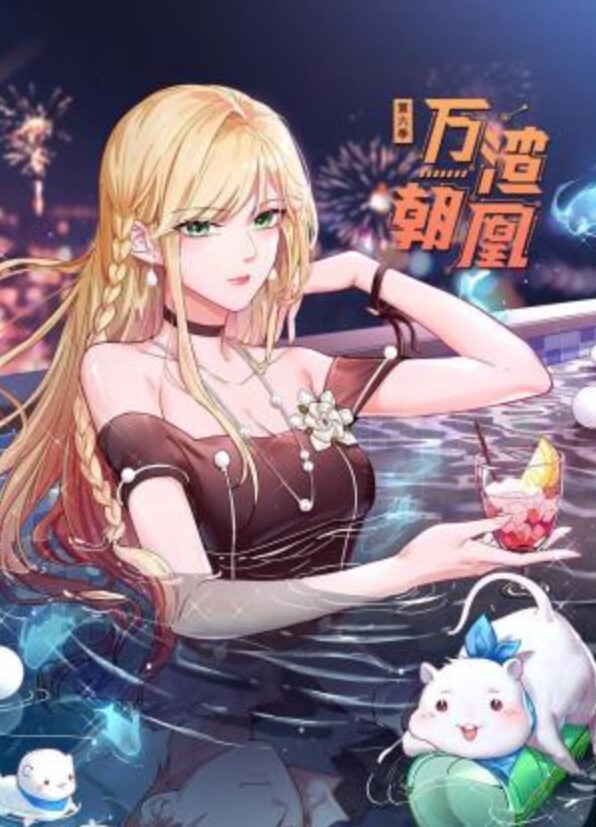 专约良家大神『大汉刘备』未流出新作-约操丰臀美乳白衣天使护士长 娇喘呻吟 - 极品御姐海报